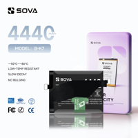 Baterai HP SOVA Laris Manis Berkualitas Tinggi, Merek Baterai HP yang Cocok untuk Baterai B-K7 untuk VIVO Iqoo3