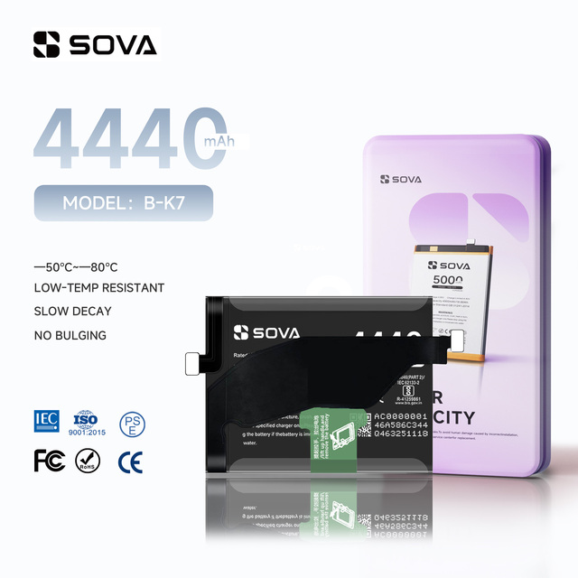 SOVA Hot Selling Mobile High-quality Battery Phone Battery Brand Suitable B-K7 Battery for VIVO Iqoo3