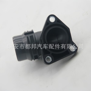 Conector de Manguera de Refrigerante Sq-Dubang 11531743329 para BMW E36 E46, Pieza de Repuesto para el Paso del Agua - Product Image 1