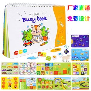 Venta al por mayor <span class=keywords><strong>libro</strong></span> ocupado iluminación dibujos animados <span class=keywords><strong>libro</strong></span> con tapa juguete tridimensional gancho y bucle <span class=keywords><strong>libro</strong></span> silencioso - Product Image 1