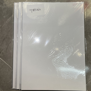 Giấy Vua <span class=keywords><strong>A3</strong></span> 135gsm tự dính <span class=keywords><strong>Glossy</strong></span> Photo Sticker giấy đúc tráng in phun giấy bóng - Product Image 6