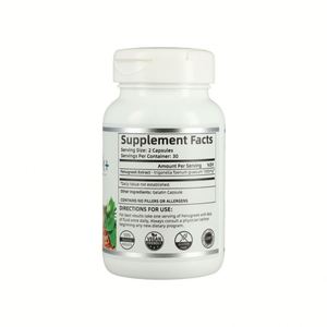 แคปซูลสารสกัดเฟนูกรีกแบบกำหนดเอง ปราศจากจีเอ็มโอ ปราศจากกลูเตน 60 แคปซูล อาหารเสริมสำหรับผู้ทานมังสวิรัติ - Product Image 2