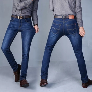 Jean en denim de coton extensible coupe bootcut pour homme, taille mi-haute élastique, délavé, pour usage quotidien - Product Image 4