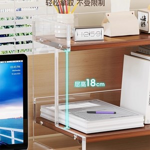 <b>Desktop</b> bookshelf, <b>desktop</b> <b>shelf</b>, office desk storage cabinet, dormitory desk storage box, workstation organization tool - Product Image 3