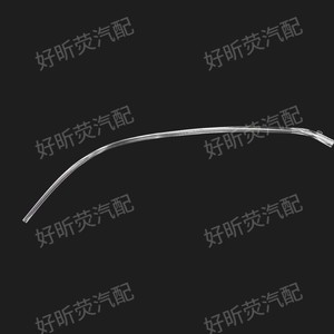 ไฟเดย์ไลท์ LED สำหรับรถยนต์ Mercedes-Benz C-Class W205 รุ่นปี 2019-2023 คุณภาพสูง - Product Image 1