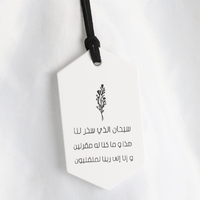 Diffuseur d'huiles essentielles en porcelaine suspendu, pierre aromatique en céramique parfumée, désodorisant pour voiture et armoire, parfum d'intérieur