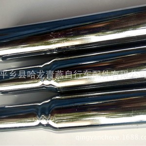 Tija de sillín de bicicleta 27.2 28.6 30.4 de metal duradero de ajuste universal - Product Image 3