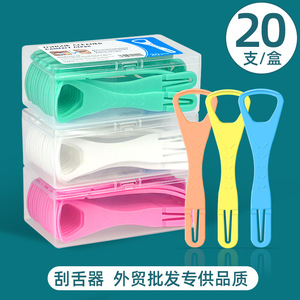 Grattoir à langue pliable à double tête en plastique avec cure-dent, outil de nettoyage buccal pour l'hygiène de la langue - Product Image 5