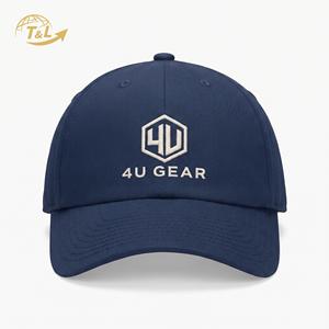 Gorra de Béisbol Unisex 4U Personalizada de Alta Calidad, de Sarga de Algodón, de 6 Paneles, Transpirable, Impermeable, con Doble Cierre y Hebilla Ajustable - Product Image 2