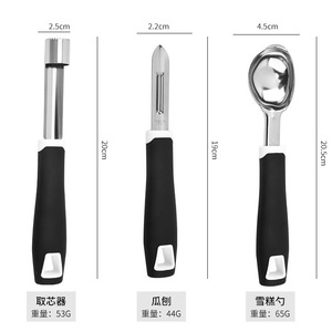 Pizza Slicer And Peeler <b>Set</b> Stainless Steel Kitchen Tools 2 Pieces For Cooking And Preparing Food - Product Image 3
