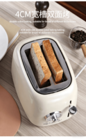 Grille-pain électrique multifonction 750W en acier inoxydable, design italien haut de gamme, 2 tranches, fonctions de décongélation et de réchauffement, pour la maison