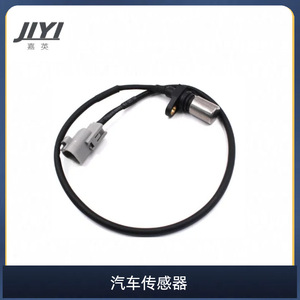 Sensor de Posición del Árbol de Levas Jiyi 90919-05050 Para Toyota Crown Hilux Land Cruiser Hiace - Product Image 1