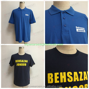 <span class=keywords><strong>Polo</strong></span> Vêtements pour Hommes <span class=keywords><strong>Polo</strong></span> 100% Coton Vente en Gros Conception Personnalisée Impression Faites Votre Logo Broderie - Product Image 2