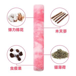 Juguete de peluche corto de hierba gatera para gatos, bolsa de hierba gatera, juguete masticable para morder y autoentretenimiento, juguete de hierba gatera, ¡el más vendido! - Product Image 4