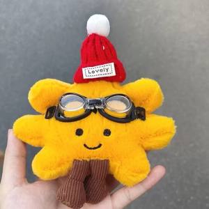 Ciondolo Peluche a Forma di Sole con Cappello <span class=keywords><strong>e</strong></span> Occhiali, Portachiavi a Tema Solare, Bambola Carina <span class=keywords><strong>e</strong></span> Raffinata - Product Image 4