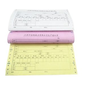 Muestra Gratuita de Papel NCR Continuo para Computadora, Papel para <span class=keywords><strong>Facturas</strong></span> y Recibos, Papel Autocopiativo - Product Image 6