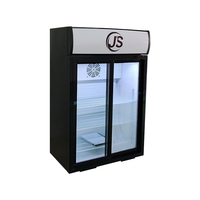 Réfrigérateur commercial MEISDA SC105L, 105L, vitrine de présentation de boissons, refroidisseur à double porte coulissante en verre, compresseur réglable