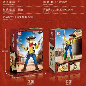 Figurine de cowboy western personnalisable à monter soi-même, ensemble de blocs de construction en plastique pour exposition historique et collection de <span class=keywords><strong>loisirs</strong></span> - Product Image 5