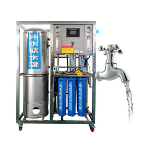 Système <span class=keywords><strong>de</strong></span> filtration d'eau RO industriel pour la <span class=keywords><strong>purification</strong></span> <span class=keywords><strong>de</strong></span> l'eau des tours <span class=keywords><strong>de</strong></span> refroidissement, certifié CE, prix usine, service OEM, certification CE - Product Image 1
