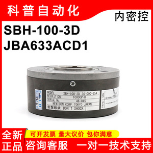 ตัวเข้ารหัสแบบเพิ่มค่าค่าทีละหนึ่ง Nemicon รุ่น SBH-100-3D 10000P/R DC 8V แบบ Pin Header - Product Image 5