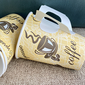 Vasos Desechables de Papel Sintético de Pared Simple de 4oz/7oz/9oz para Bebidas Calientes y Jugos - Marca Lions Personalizada - Product Image 2