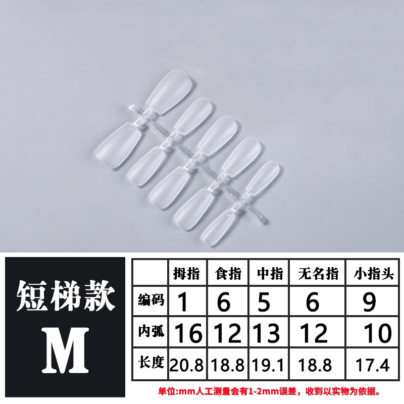 Bara corta 300 pezzi (30 set)