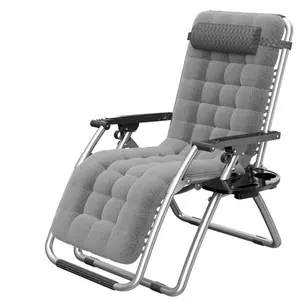 HWTY-05เดินทางพักผ่อนกลางแจ้งพับLounge Zero Gravity Relaxเก้าอี้ผู้เอนกายขายส่งและผู้ผลิต 2024