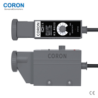 Sensor de Color Coaxial Reflectante CORON KS-R22-P, Salida Óptica PNP, Alta Reflexión, Respuesta Rápida, 8-12 mm, 12-24 VCC, Detecta Rojo