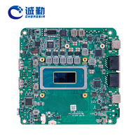 Intel Core Ultra 125U/155U/155H 2 * DDR5 96GB carte unique ordinateur RAM NVME SSD double Lan Nuc PC carte mère