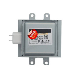 Magnetron pour four à micro-ondes M24FB-610 compatible avec Sam Grey, emballage neutre - Product Image 1
