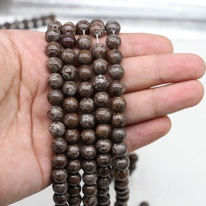 Natural <b>Red</b> Alabaster Round Beads For <b>Bracelet</b> Making Loose Stone Beads Wholesale DIY Jewelry Accessories - Product Image 4