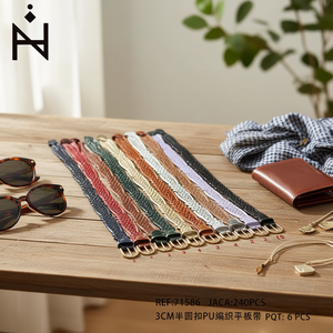 Ceinture plate tressée en PU avec boucle semi-circulaire de 3 cm pour femmes, mode décontractée - Product Image 2