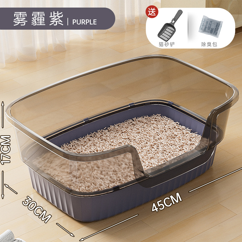 Haze púrpura 45cm (viene con una pala extra grande)