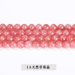 Jingde Jingde Jingde Jingde Jingde Jingde Jingde JewelRys טבעי ירוק שדה גביש - Product Image 6
