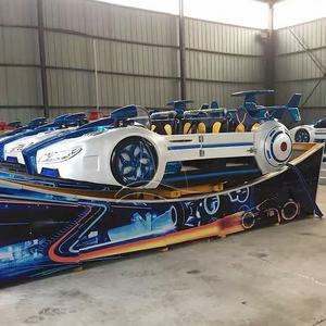 Attrezzature per Parchi Divertimento Giochi Auto Volanti per Bambini - Product Image 3