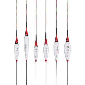 Aohu Night <b>Light</b> Float Electronic High Sensitivity No Shadow Seven <b>Star</b> Float For River Crucian Carp Fishing - Product Image 3