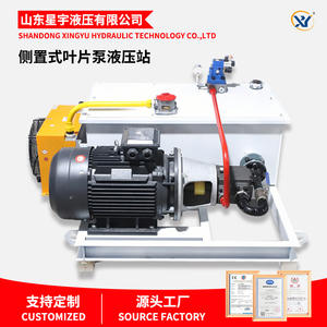 Station de pompage hydraulique télescopique sur mesure haute puissance, pompe à palettes latérale non standard, directement du fabricant Linyi - Product Image 2