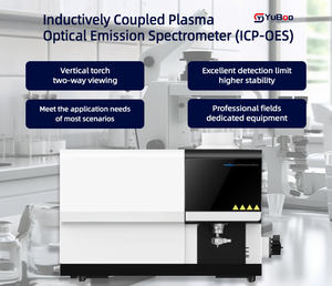 SUPEC 7000 誘導結合プラズマ質量分析計（ICP-MS） - Product Image 6