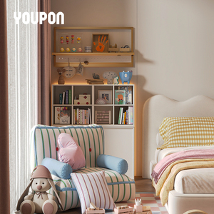 YOUPON Nuevo y Popular Estante de Pared Negro de Moda, Estante Combinado de Pared, Organizador de Pared para Soluciones de Almacenamiento en el Hogar - Product Image 6