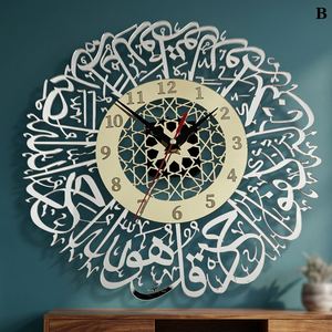 Modern Metal <b>Wall</b> <b>Clock</b> Round Abstract Geometric Design Quartz Analog <b>Silent</b> Living Room Decor - Product Image 4