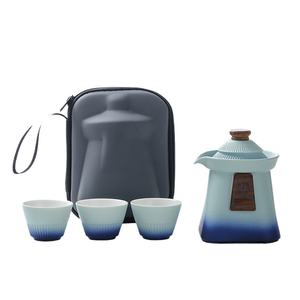 Service à thé portable en céramique NEWELL, collection du Musée du Palais, cadeau d'affaires, vaisselle de voyage, création culturelle - Product Image 1