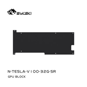 บล็อกน้ำสำหรับ GPU <span class=keywords><strong>Bykski</strong></span> N-TESLA-V100-32G-SR ดีไซน์โลหะทั้งหมดสำหรับ V100 ผลิตในประเทศจีน - Product Image 5