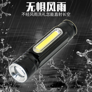 Cob Flashlight Adjustable Focus Magnetic Led Work Light <b>6V</b> Dry <b>Battery</b> Brushed Aluminum Body - Product Image 4