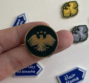 Autocollant de téléphone personnalisé sur le thème de la Syrie, emblème de l'aigle de la République arabe syrienne, panneau routier de la ville, décalcomanie pour téléphone portable – En stock, directement de l'usine - Product Image 5