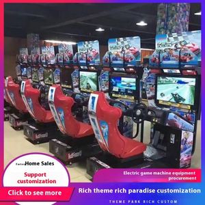 Simulateur de course vidéo dynamique HD grand format 32 pouces, machine à monnayeur en métal, simulateur de voyage pour enfants, Spider-Man en anglais - Product Image 3
