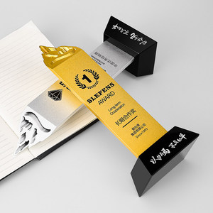 Trofeo in Alluminio Aeronautico Personalizzato per Premiazione Aziendale Annuale, Trasferimento Termico, Novità 2026, Eccezionale Riconoscimento Aziendale - Product Image 4