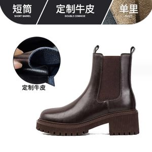 Stivali corti con tacco alto UP-4512r stile britannico scarpe da <span class=keywords><strong>donna</strong></span> in pelle sintetica con <span class=keywords><strong>stivaletti</strong></span> da bambina - Product Image 3