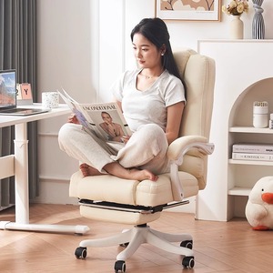 Ergonomic Office Chair With Footrest Height Adjustable Swivel <b>Desk</b> Chair For Home <b>Study</b> Bedroom Use - Product Image 3
