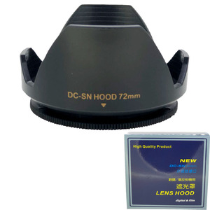 ฮูดเลนส์ DC-SN ขนาด 72 มม. แบบเกลียว สำหรับกล้องดิจิตอลและกล้องฟิล์ม - Product Image 1