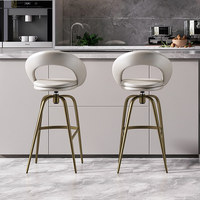 Tabouret de bar haut, tabouret haut pour usage domestique, modèle de designer de luxe léger, chaise de table îlot, chaise pivotante, chaise de bar 7371